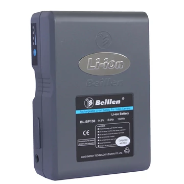 Beillen BL-BP130 8.8 Ah
