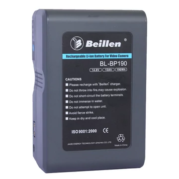 Beillen BL-BP190 13Ah