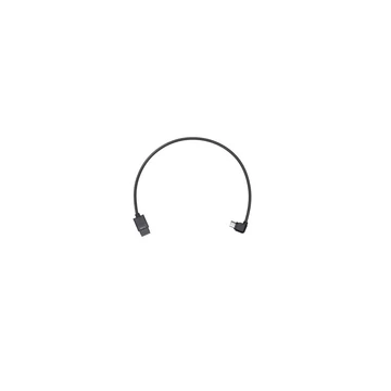 DJI Ronin-S Multi-Camera Control Cable (Type-B)
