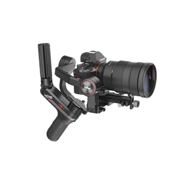 Zhiyun Weebill S