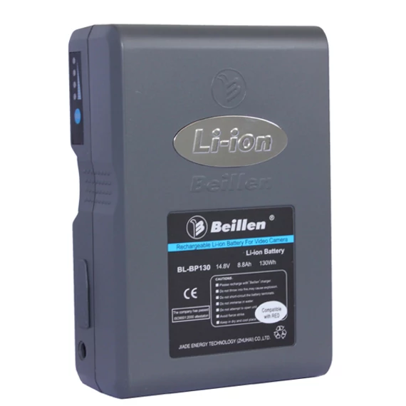 Beillen BL-BP130 8.8 Ah