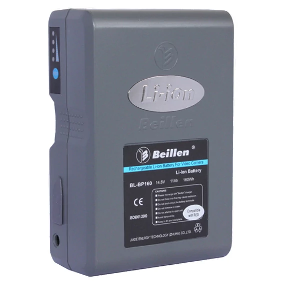 Beillen BL-BP160 11Ah