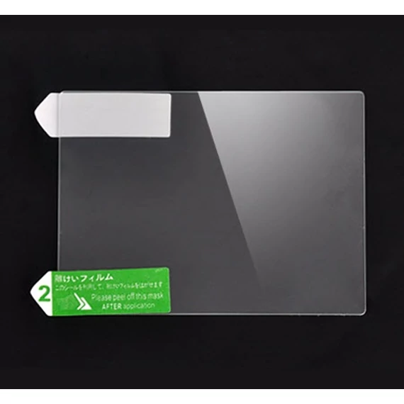 LCD kijelző védő üveg D5100/D5200-hoz