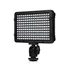 Tolifo LED kamera fejlámpa PT-176S