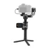 Zhiyun Weebill 2