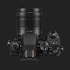 Universal Camera Lens Cap Holder CM-LCA C