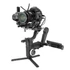 Zhiyun Crane 3S