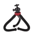 CW Tripod 30 Pro