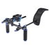 CineWare DSLR RIG CW-06