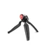 JOBY HandyPod (fekete)