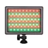 NANLITE MixPad II 11C RGB led lámpa