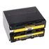 PATONA 1074 Sony NP-F970 battery