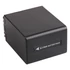 PATONA Premium Akku f. Sony NP-FV100 FDR-AX40 FDR-AX45 FDR-CX680 NEX-VG30 - 1312