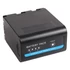PATONA Premium Battery for JVC SSL-75 SSL-JVC50 SSL-JVC75 HM600 HM650 LG cells - 1317