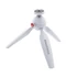 Manfrotto PIXI Mini Tripod fehér MTPIXI-WH