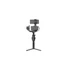 DJI Ronin-SC