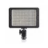 Tolifo LED kamera fejlámpa PT-160S