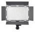 VIBESTA VERATA160 BI-COLOR LED ON CAMERA LIGHT