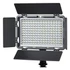 VIBESTA VERATA160 BI-COLOR LED ON CAMERA LIGHT