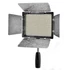 YONGNUO YN-300II LED lámpa